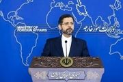 
واکنش ایران به توقف مذاکرات در وین
