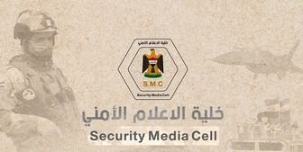 سوریه 50 تروریست داعشی را به عراق تحویل داد