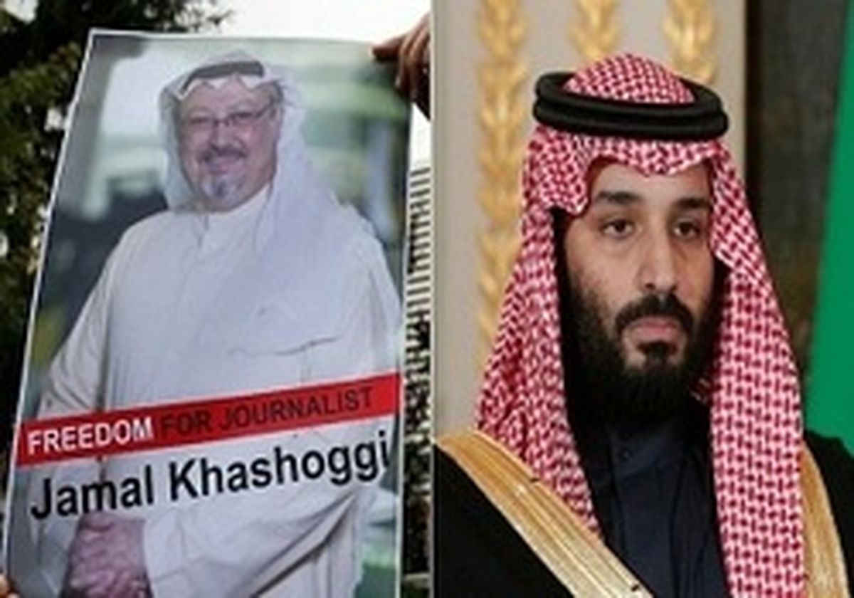  عربستان به قتل جمال خاشقجی اعتراف کرد 