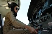 درخواست پناهندگی اولین خلبان زن نیروی هوایی افغانستان از آمریکا