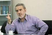 پاسخ به شبهات درباره شیوع وبا