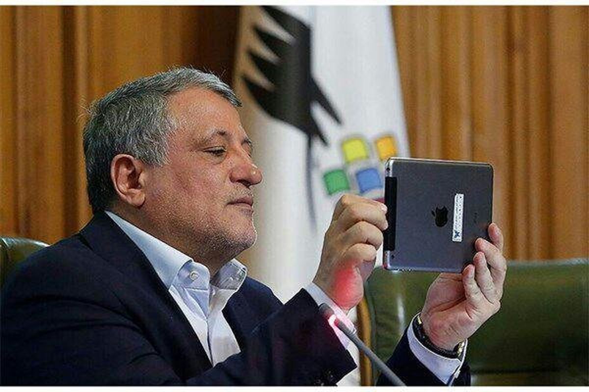 واکنش خانواده هاشمی نسبت به زلزله بامداد امروز