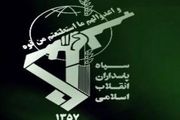 تصویری از لبخند دلچسب دو سردار در رزمایش پیامبر اعظم