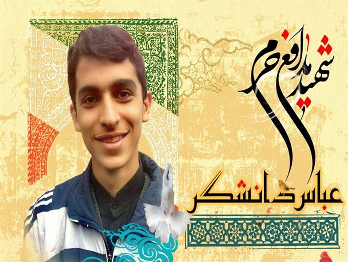 بی قراری این روزهای دهه هفتادی ها