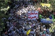 شخصیت‌هایی که در راهپیمایی روز قدس حضور داشتند