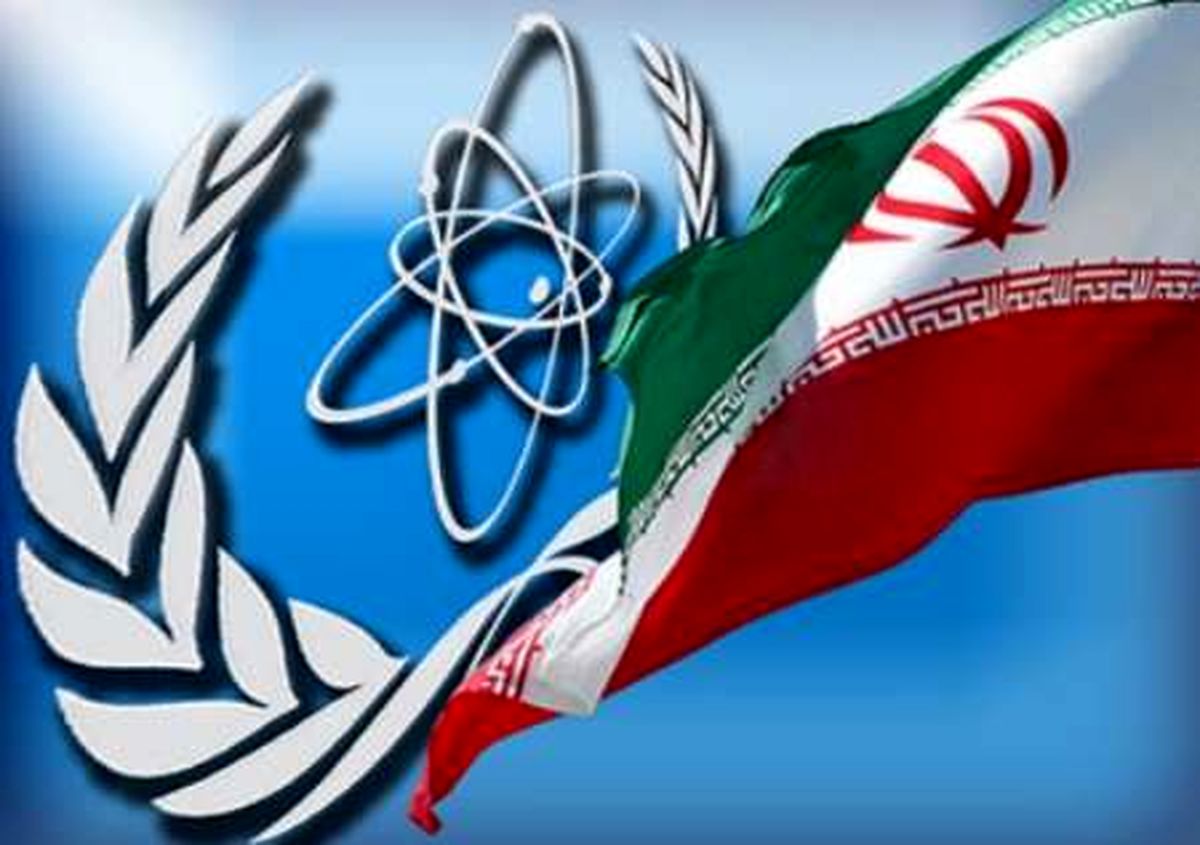 دوازدهمین مراسم سالروز ملی فناوری هسته‌ای برگزار می‌شود 
