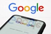 سرچ گوگل برای «تنگه هرمز» و «قیمت نفت» رکورد زد 