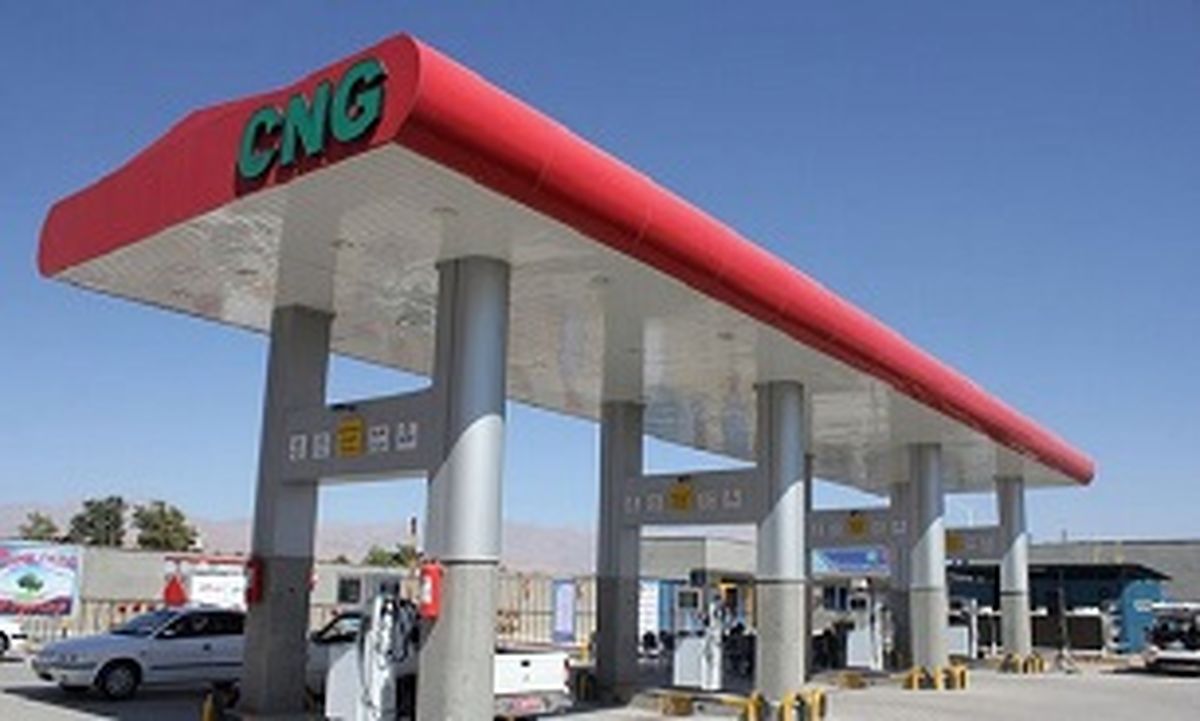 ضرورت افزایش سهم CNG در سبد سوخت کشور