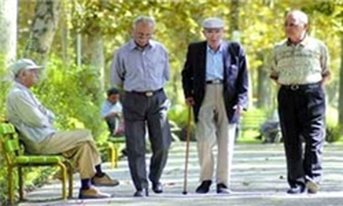 جزئیات بیمه عمر بازنشستگان