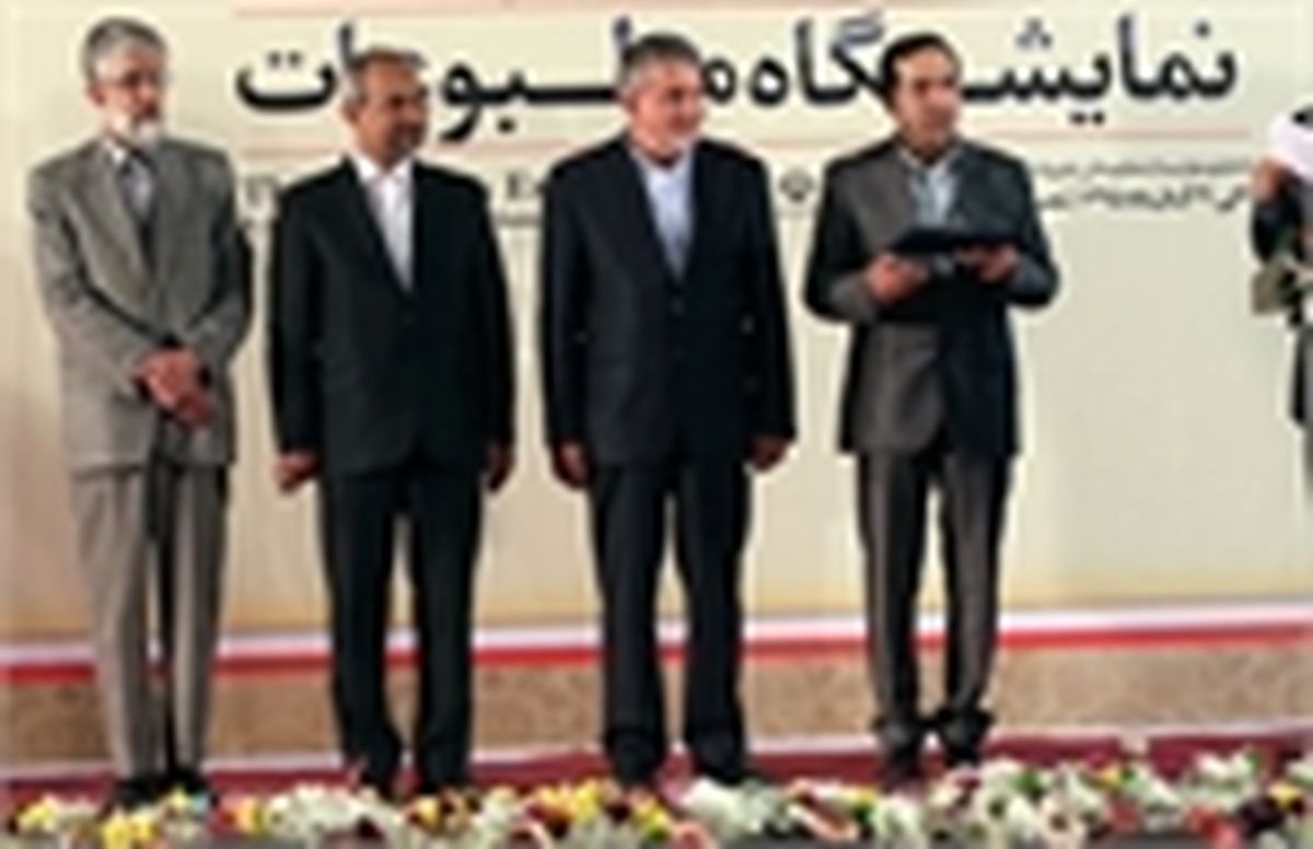 جزئیات پنجمین دوره جایزه درست نویسی مطبوعات منتشر شد