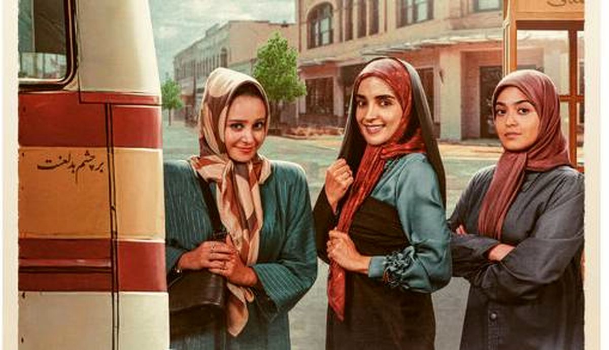 ادامه اکران «فسیل» در داخل و خارج از کشور  