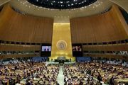 تجارت برده در افریقا توسط سازمان ملل ممنوع شد