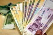 مشمولان بسته حمایتی دولت چقدر می گیرند؟ +جزییات