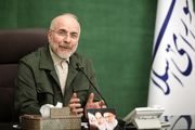 واکنش قالیباف به رفع تحریم‌های نفتی ایران