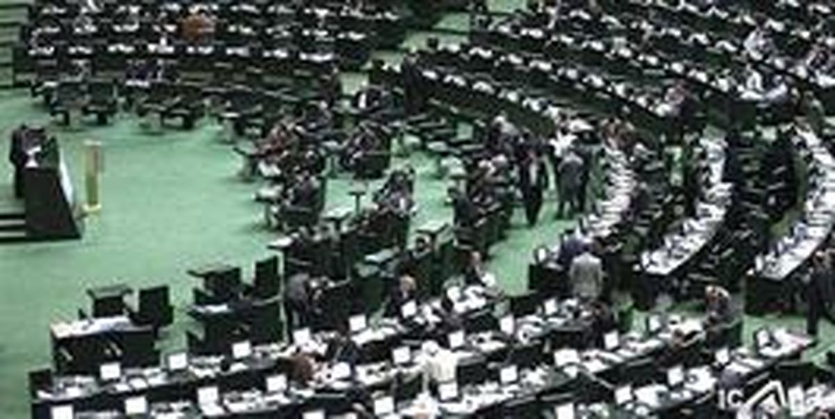 تذکرات کتبی نمایندگان به مسئولان اجرایی کشور