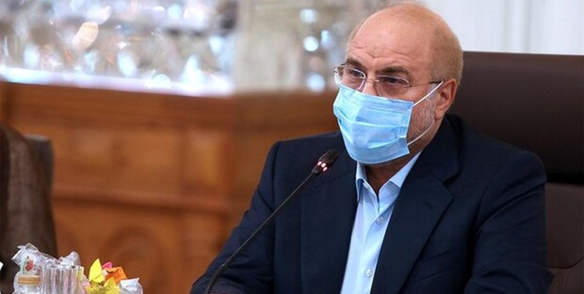 نشست تخصصی کمیسیون آیین‌نامه داخلی مجلس برگزار شد