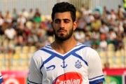 با مشورت با دایی به این تیم آمدم