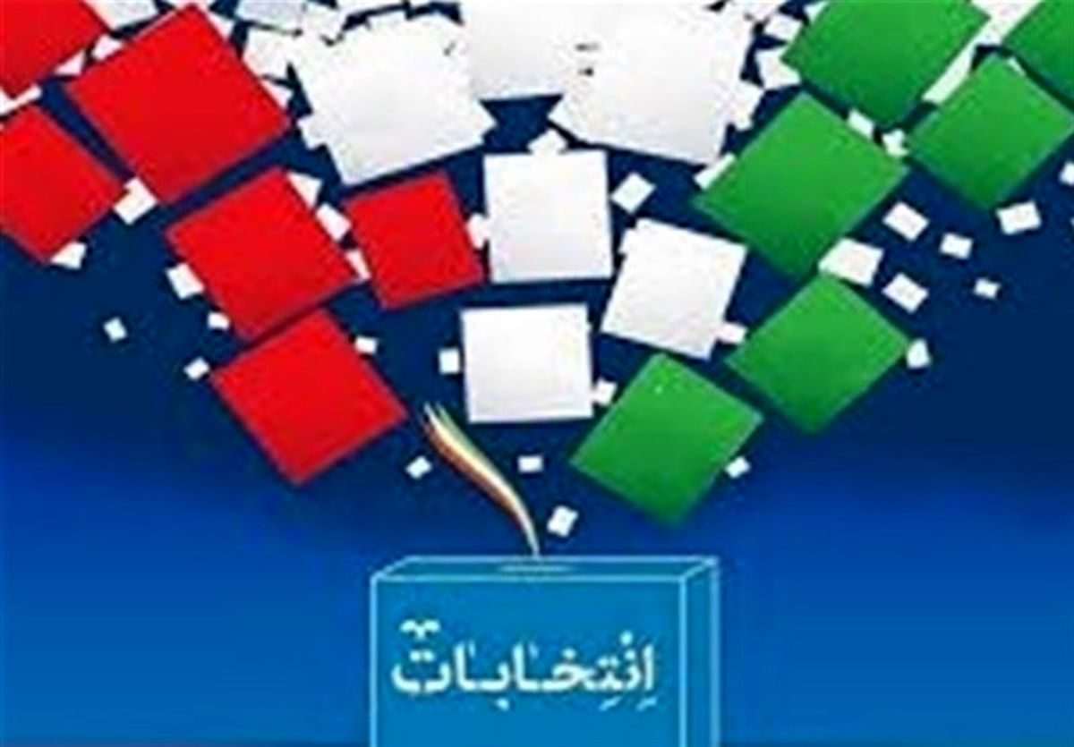 بازتاب انتخابات ریاست جمهوری ایران در رسانه‌های عربی