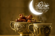 فلسفه روزه گرفتن از زبان امام صادق (ع)