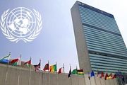 واکنش سازمان ملل به لیست تروریستی کشورهای عربی