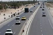 زیباترین بزرگراه دنیا/ عکس