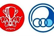 همبازی شدن بازیکنان استقلال و پرسپولیس در ازبکستان
