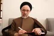 پیام سید محمد خاتمی (رئیس جمهوری اسبق) درباره جنگ