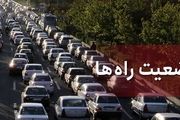 افرایش ۷.۷ درصدی تردد برون شهری ثبت شد