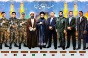 11 شهید در یک قاب در پیاده روی اربعین/عکس
