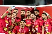 اخبار جدید از پرسپولیس| پاتک جدید پرسپولیس به سپاهان