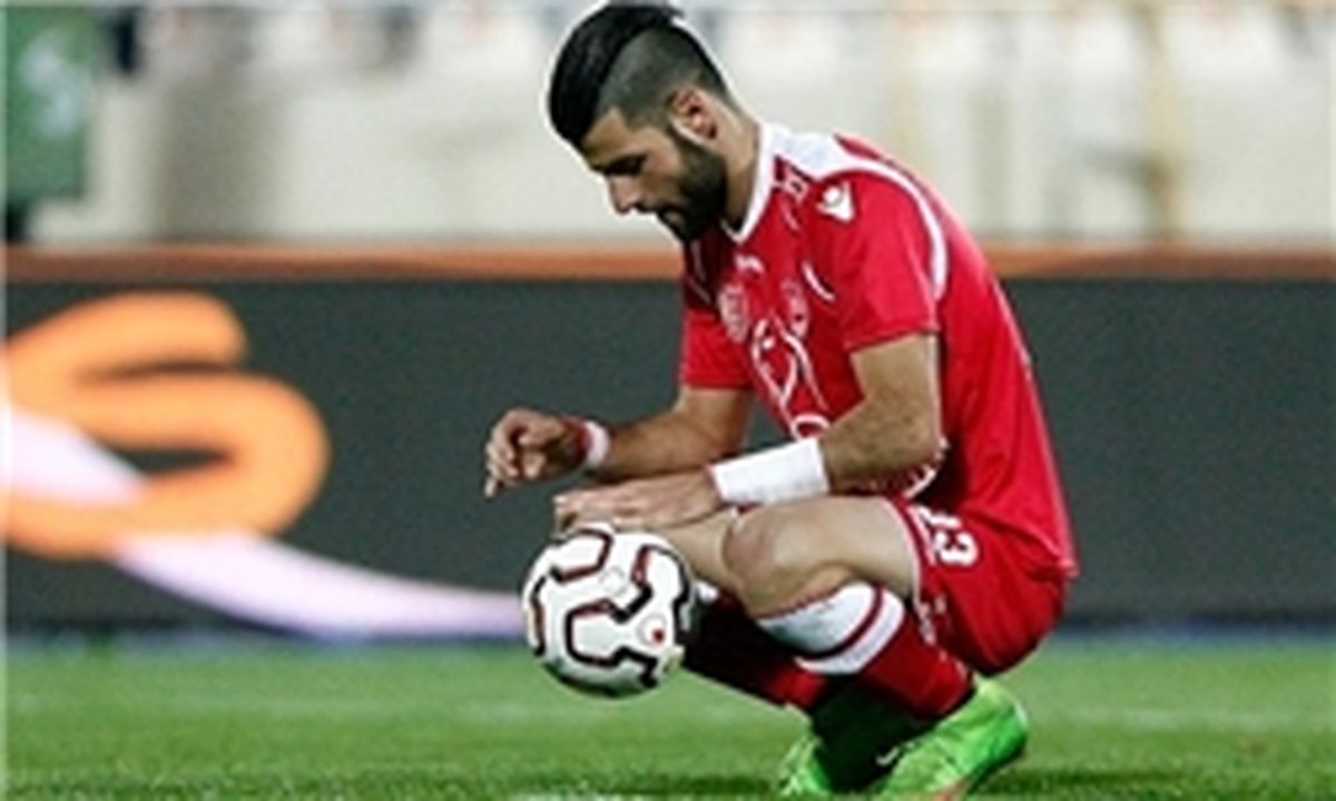 عباس‌زاده از جمع پرسپولیسی‌ها خط خورد