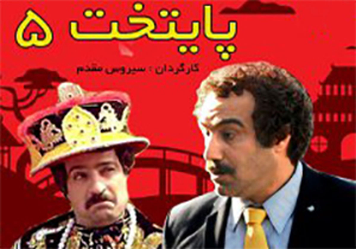 وقتی "نقی معمولی" ؛ ژنرال می شود/عکس