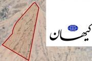 ماجرای زمین دماوند موسسه معروف چیست؟