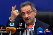 حذف اثر انگشت از انتخابات 1400