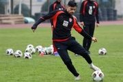 زمان بازگشت کامیابینیا به تمرینات گروهی پرسپولیس
