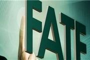 مخالفت فراکسیون ولایی با FATF