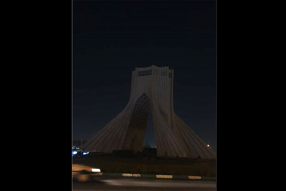 خاموشی برج آزادی