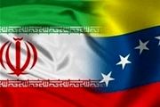 ابراز همدردی ایران با دولت و ملت ونزوئلا