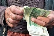 13000000 تومان حداقل حقوق کارگران می شود؟
