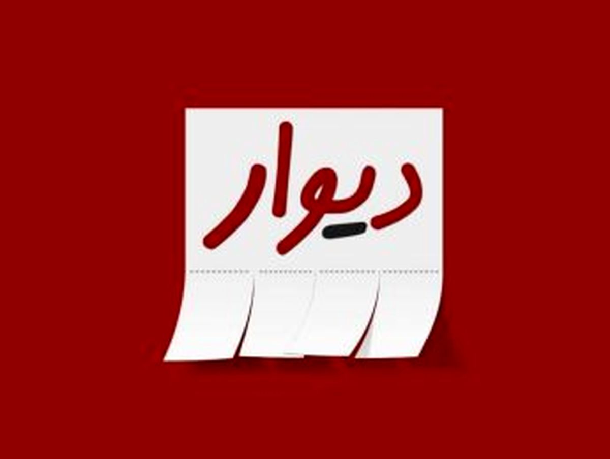 خوش قیمت‌ترین بنز S350 را از دیوار بخر