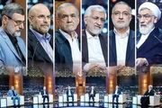 در چهارمین مناظره انتخاباتی چه گذشت؟