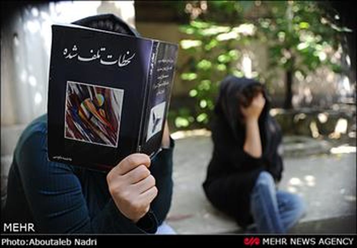 تبعات اعتیاد زنان