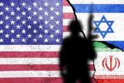 نحوه ترور مقامات ایرانی توسط آمریکا و اسرائیل