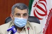 اولویت ارائه واکسن کرونا با چه کسانی است؟/ فیلم