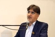 
آغاز ثبت‌نام آزمون استخدامی دستگاه‌های اجرایی/ ۲۰۰ کارشناس و محیط‌بان استخدام می‌شوند
