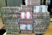 گزارش جدید بانک مرکزی از حجم نقدینگی
