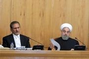 تکذیب دخالت دولت در انتخابات و اسناد کیهان