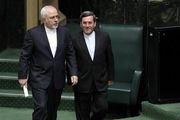 ظریف فردا به مجلس می رود