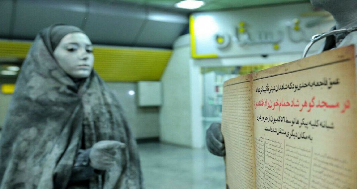 «یک خانم محترم» به شبکه دو می‌آید