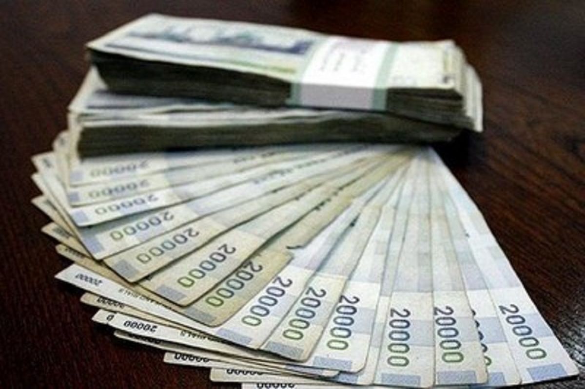 جدول ۱۰ ساله تغییرات حقوق مدیران
